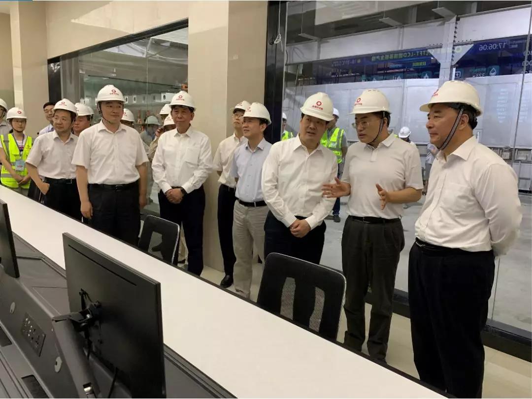 微信图片_20190615164617 口袋德州官网-口袋德州APP下载