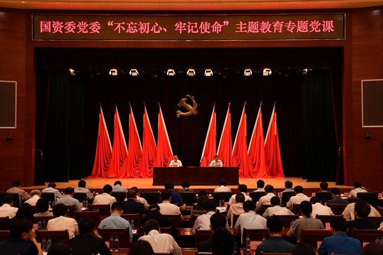 微信图片_20190715104653 口袋德州官网-口袋德州APP下载