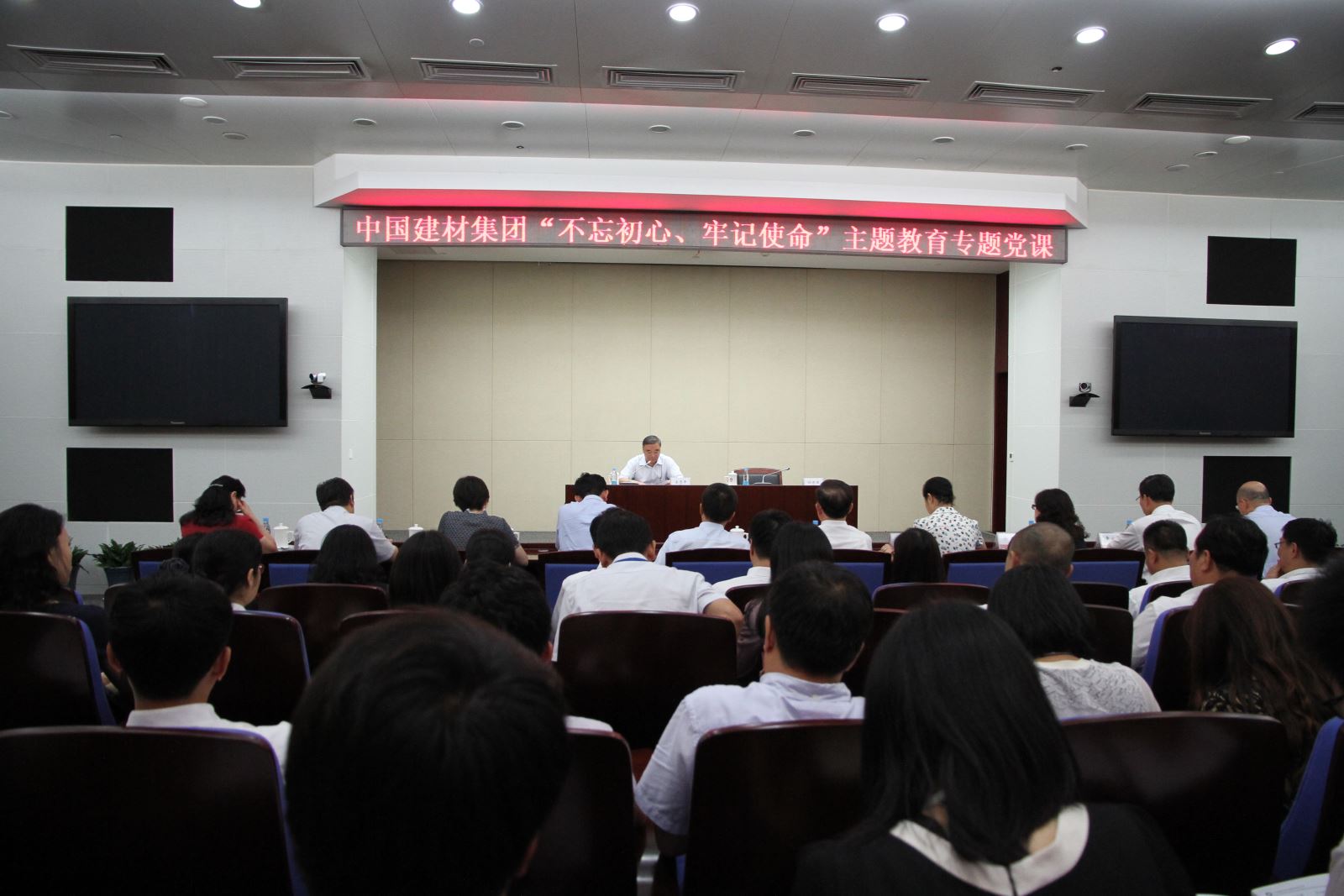 微信图片_20190717144437 口袋德州官网-口袋德州APP下载
