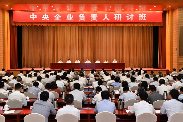 口袋德州官网-口袋德州APP下载