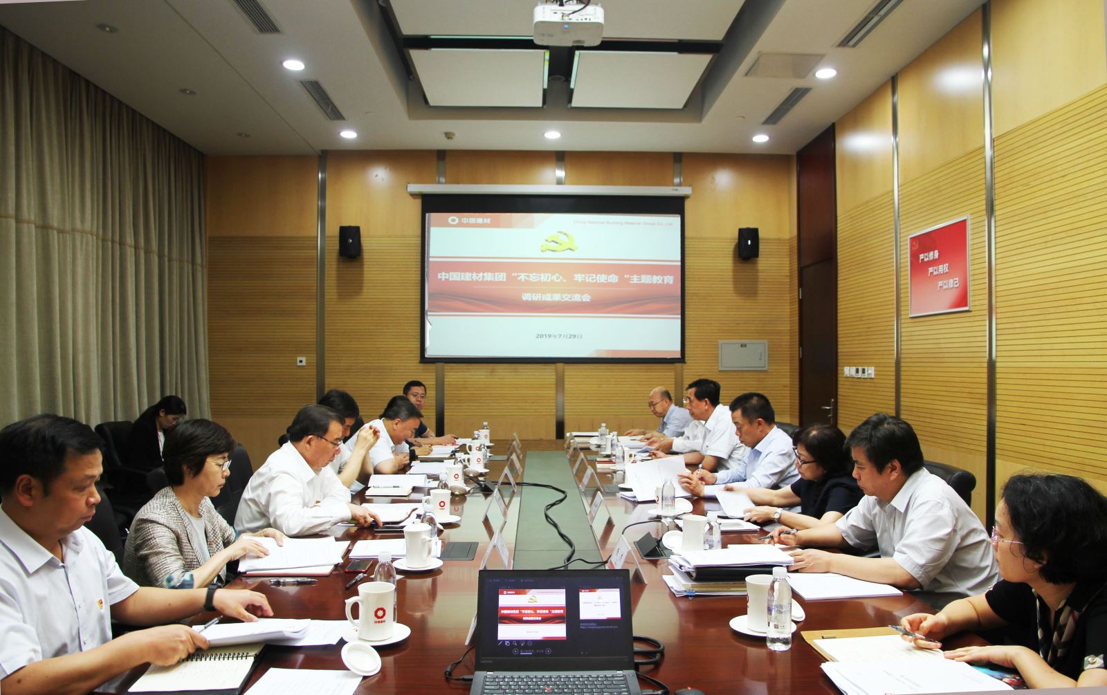 口袋德州官网-口袋德州APP下载