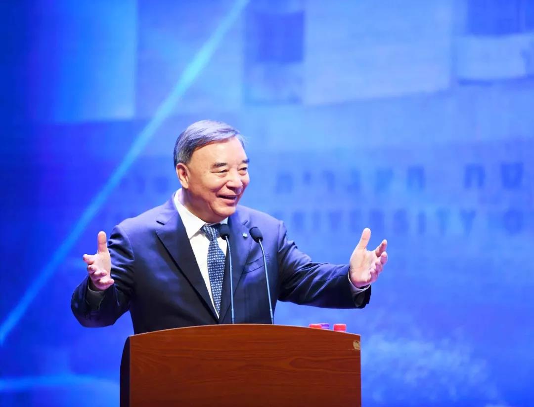 微信图片_20190902170607宋 口袋德州官网-口袋德州APP下载