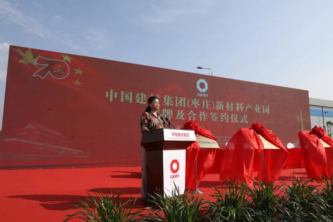 微信图片_20190921161941 口袋德州官网-口袋德州APP下载