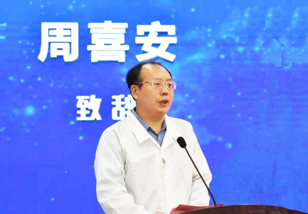 微信图片_20190921162508 口袋德州官网-口袋德州APP下载