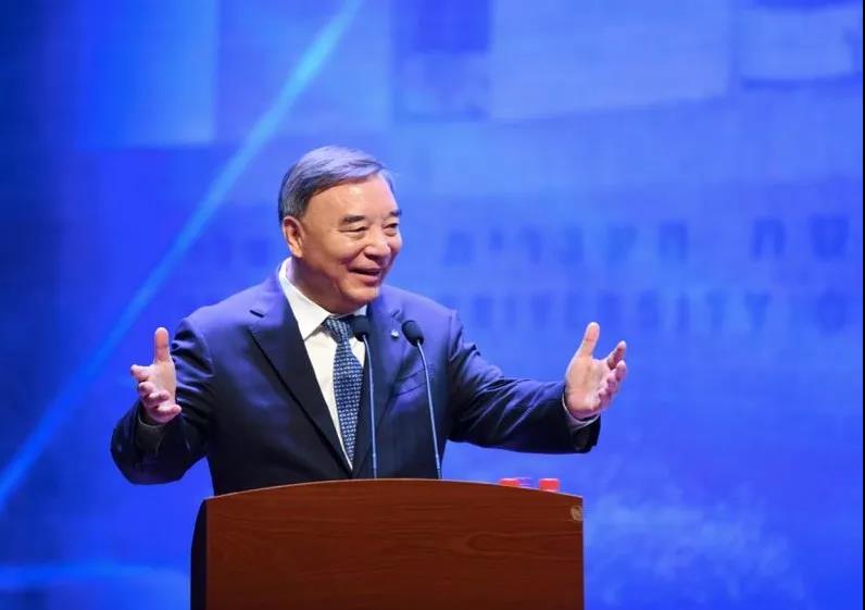 微信图片_20191023090912 口袋德州官网-口袋德州APP下载