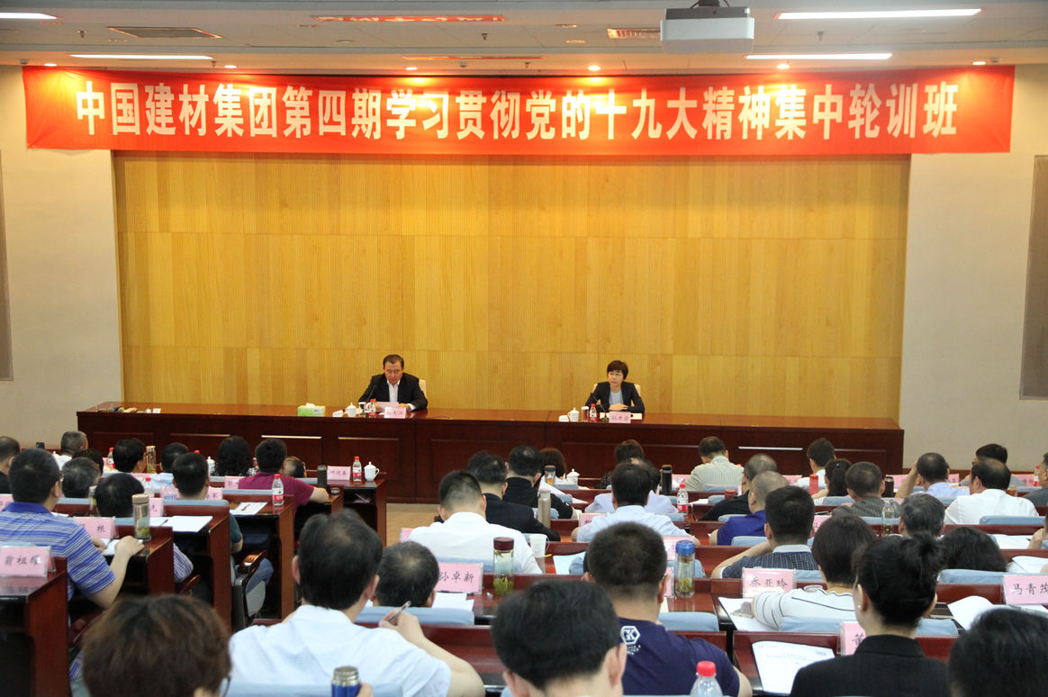 口袋德州官网-口袋德州APP下载