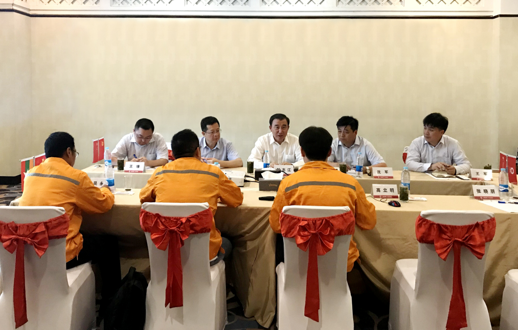 口袋德州官网-口袋德州APP下载
