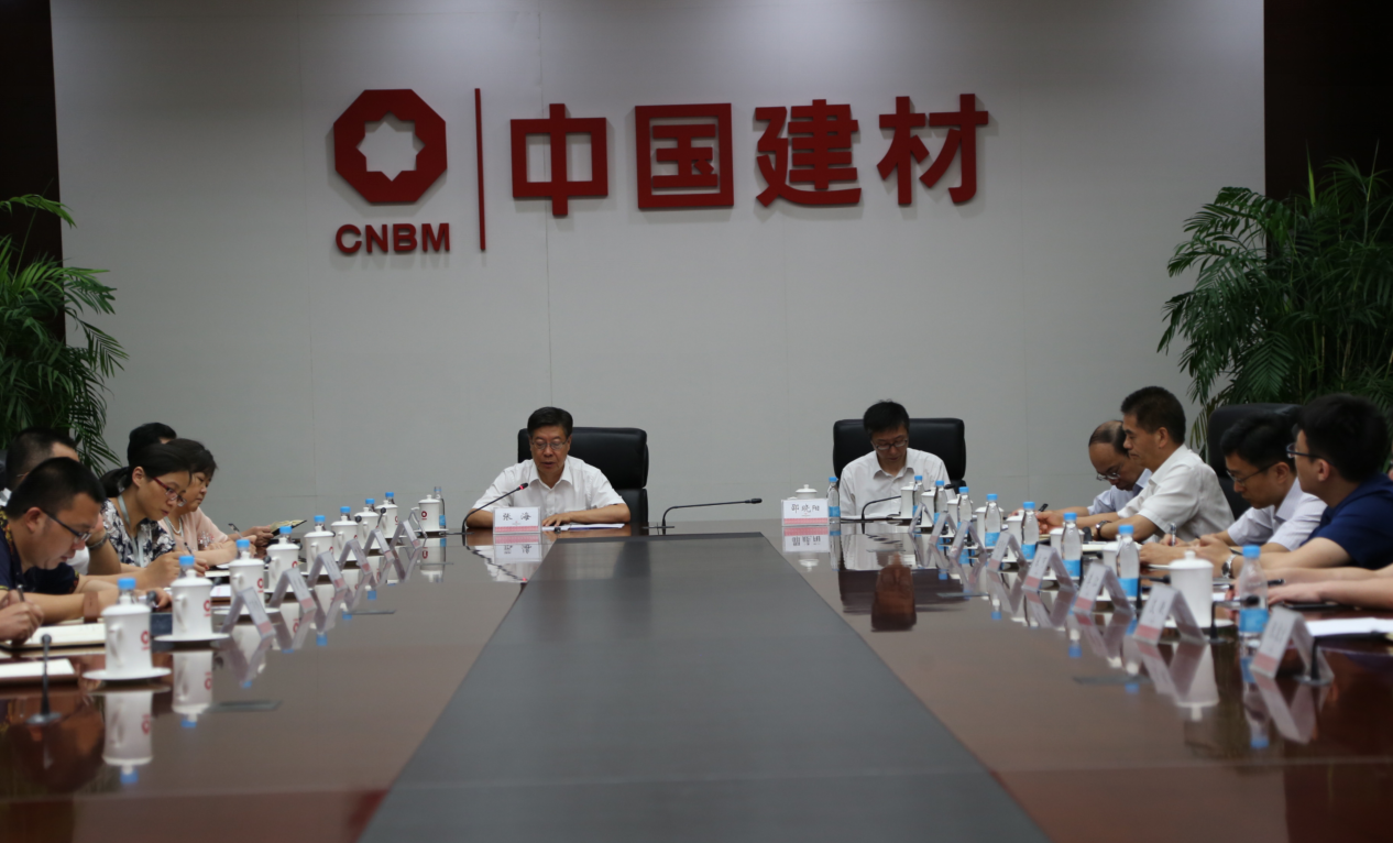 微信截图_20180704153404 口袋德州官网-口袋德州APP下载