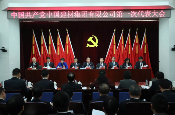 口袋德州官网-口袋德州APP下载