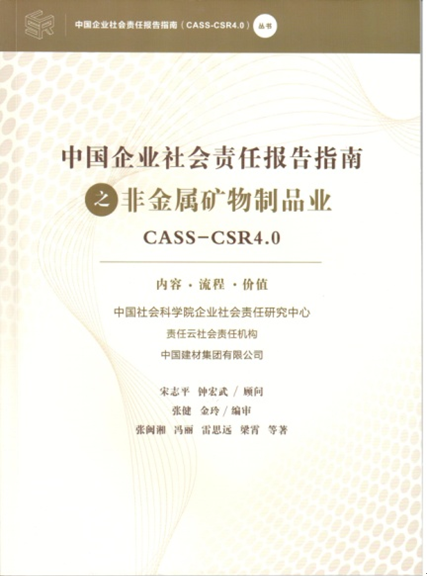 口袋德州官网-口袋德州APP下载
