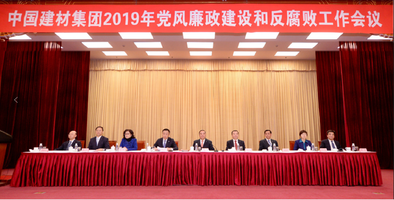 微信截图_20190121190458 口袋德州官网-口袋德州APP下载