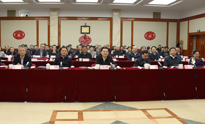 微信截图_20190213085011 口袋德州官网-口袋德州APP下载