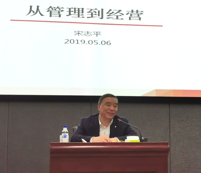 微信截图_20190507092753 口袋德州官网-口袋德州APP下载