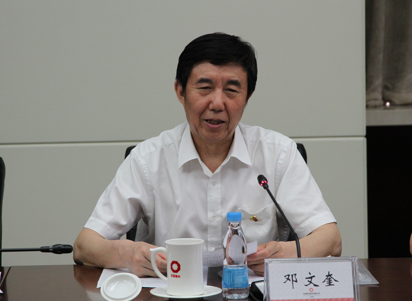 口袋德州官网-口袋德州APP下载