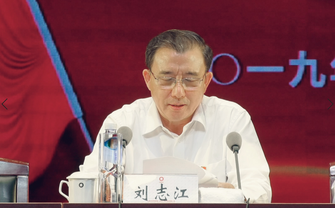 口袋德州官网-口袋德州APP下载