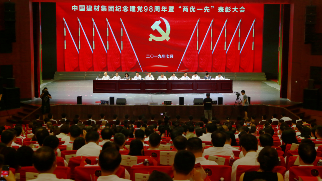 口袋德州官网-口袋德州APP下载