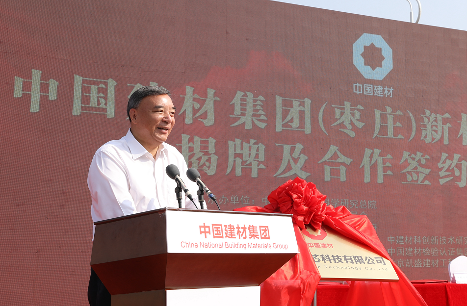 微信截图_20190919234514 口袋德州官网-口袋德州APP下载
