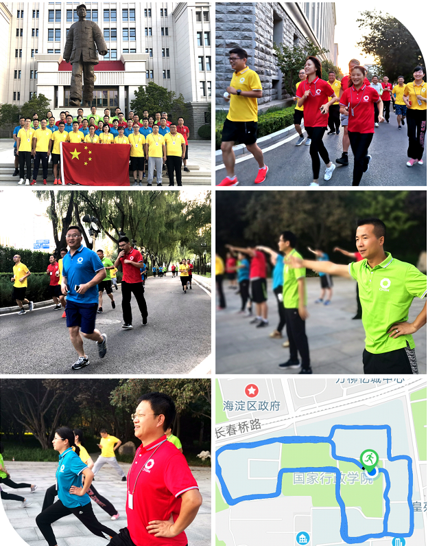 微信截图_20190925130849 口袋德州官网-口袋德州APP下载