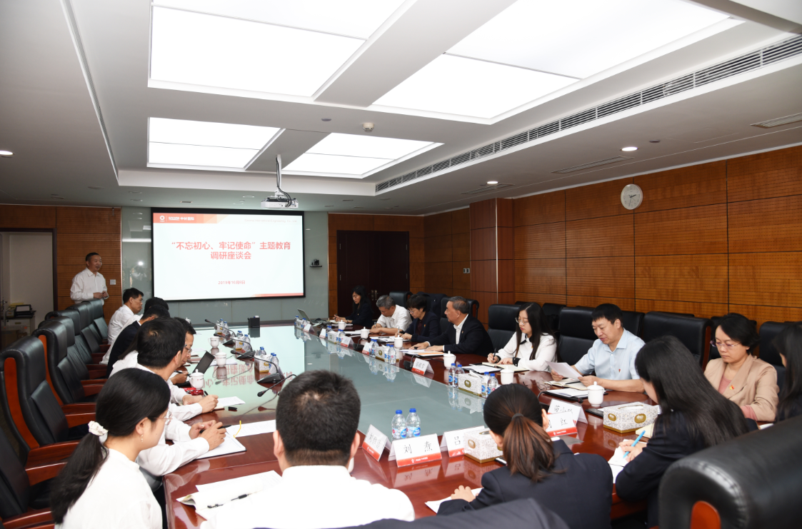 口袋德州官网-口袋德州APP下载