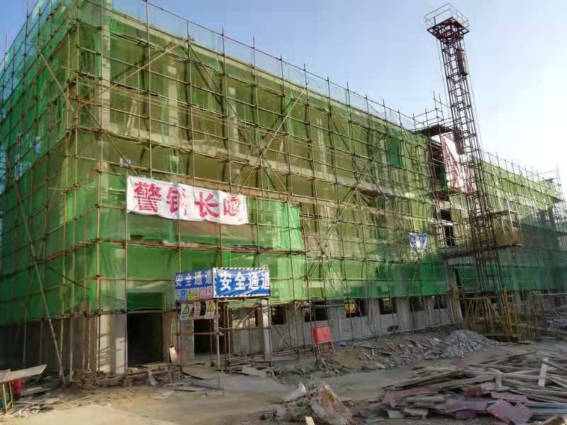 扶贫12 口袋德州官网-口袋德州APP下载