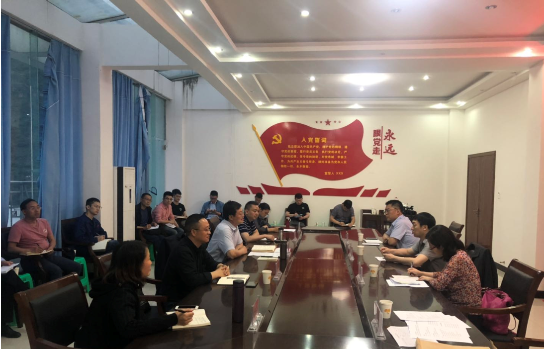 扶贫18 口袋德州官网-口袋德州APP下载