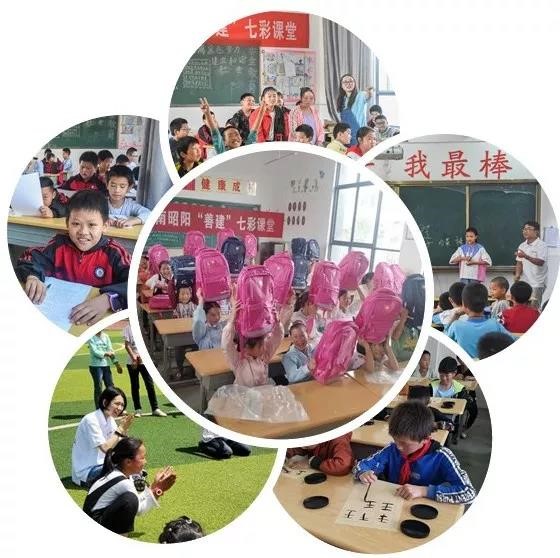 扶贫24 口袋德州官网-口袋德州APP下载
