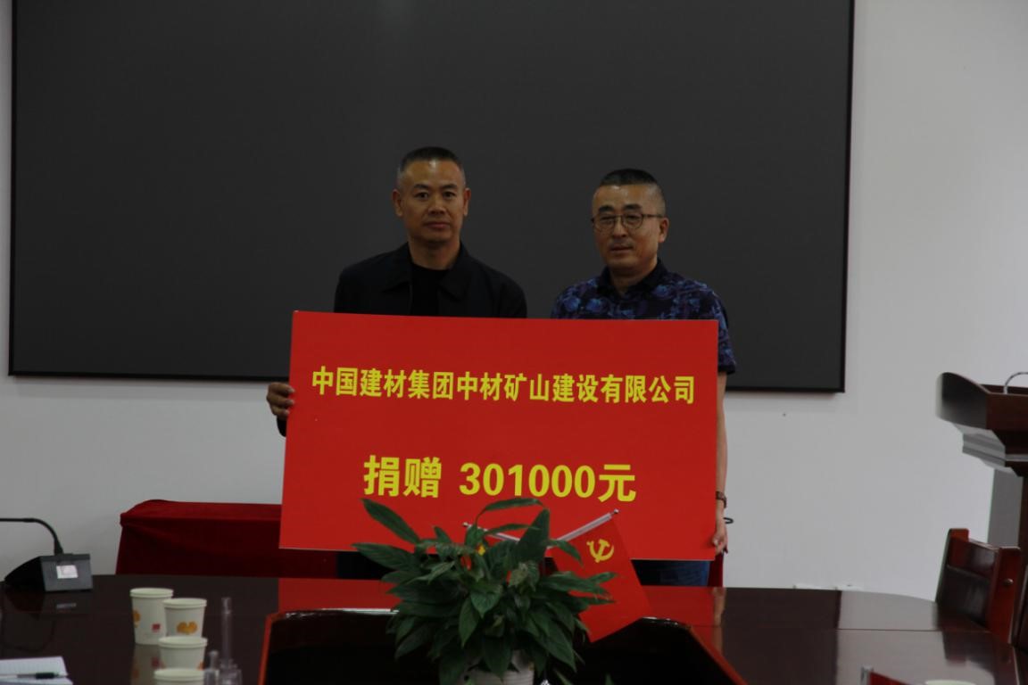 扶贫9 口袋德州官网-口袋德州APP下载