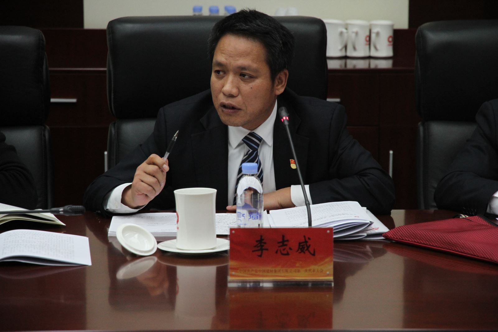 口袋德州官网-口袋德州APP下载