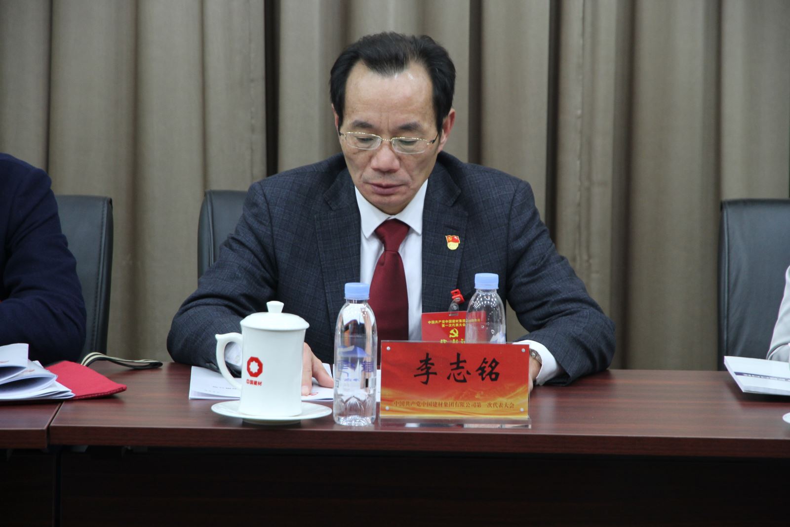 口袋德州官网-口袋德州APP下载