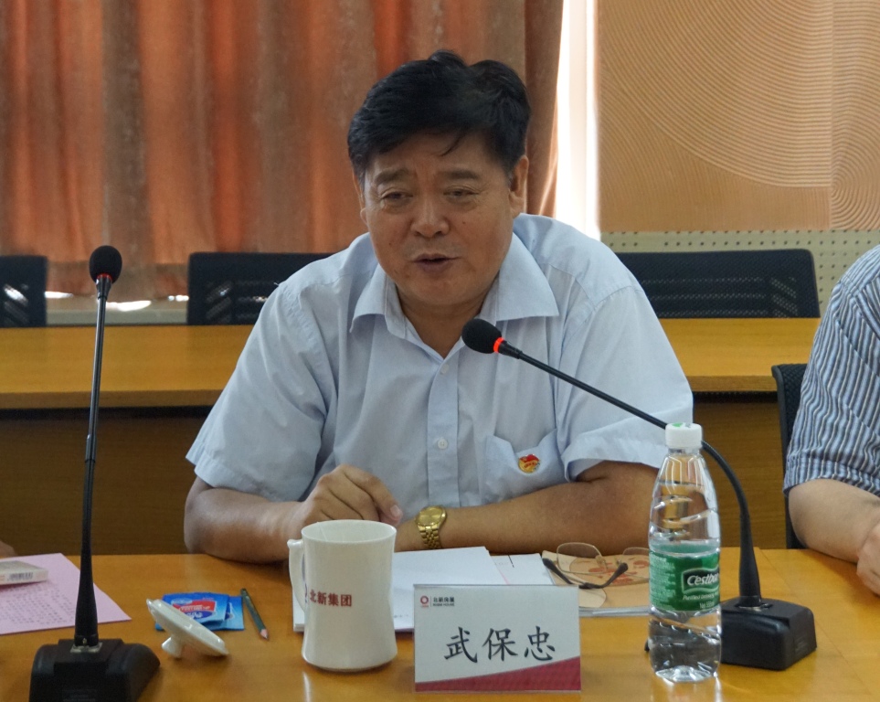 口袋德州官网-口袋德州APP下载