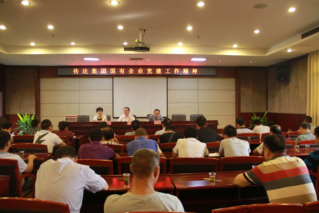 口袋德州官网-口袋德州APP下载