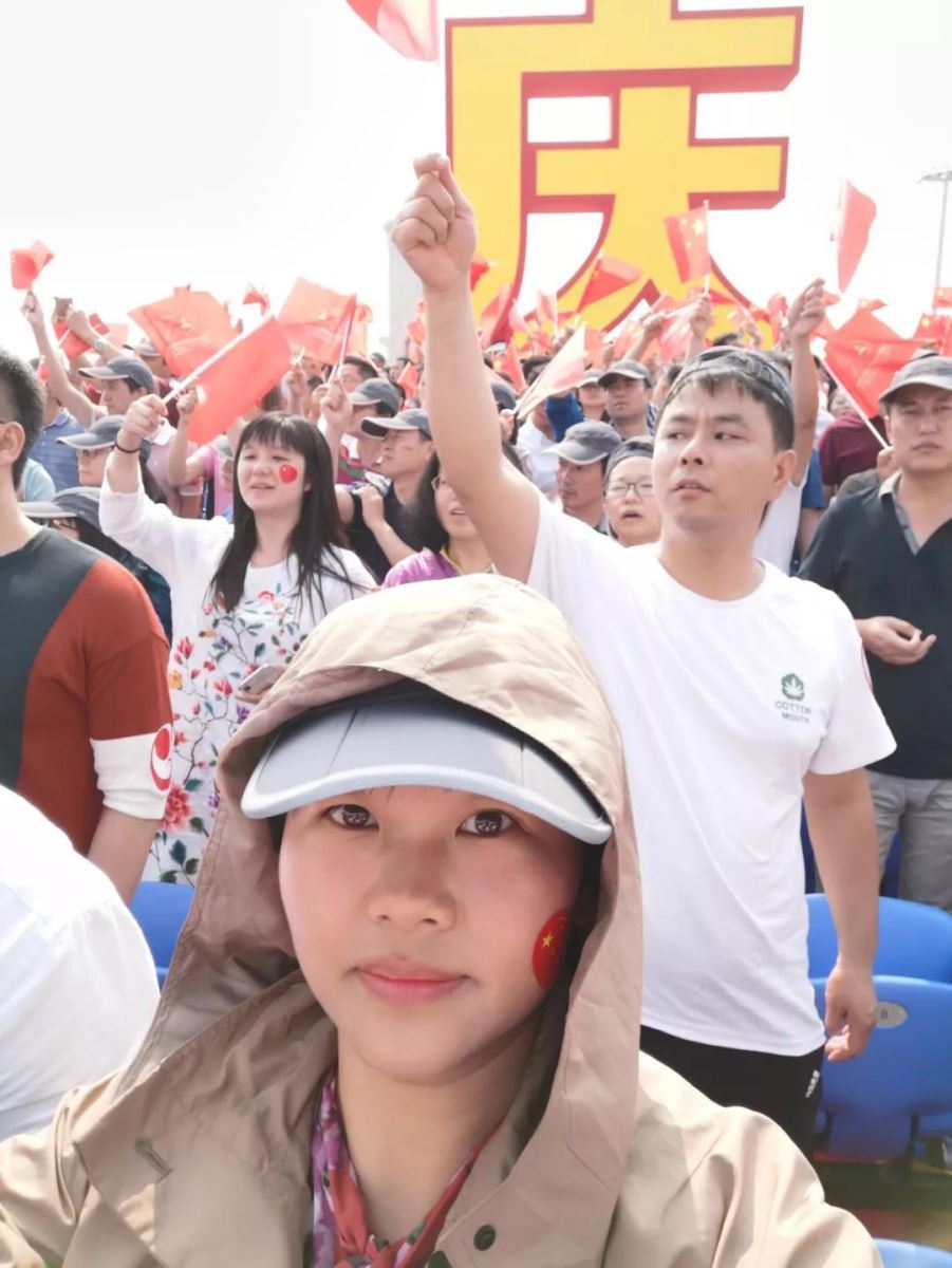 口袋德州官网-口袋德州APP下载
