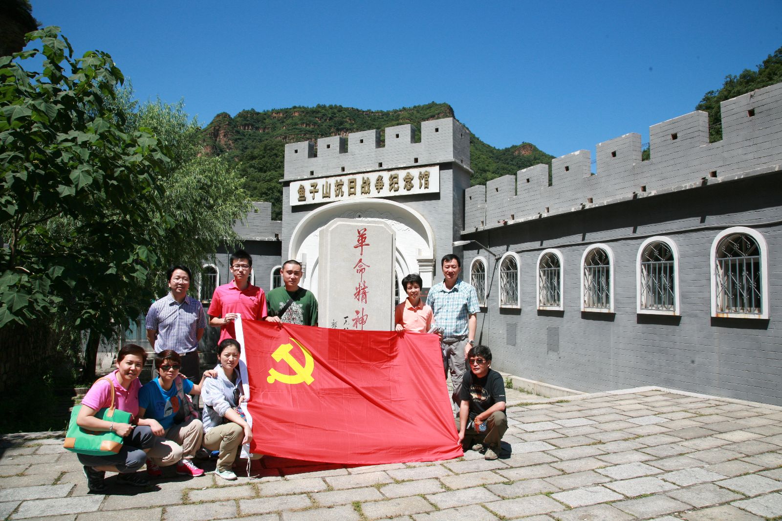 口袋德州官网-口袋德州APP下载