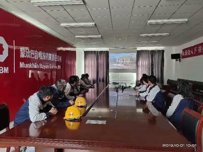 口袋德州官网-口袋德州APP下载