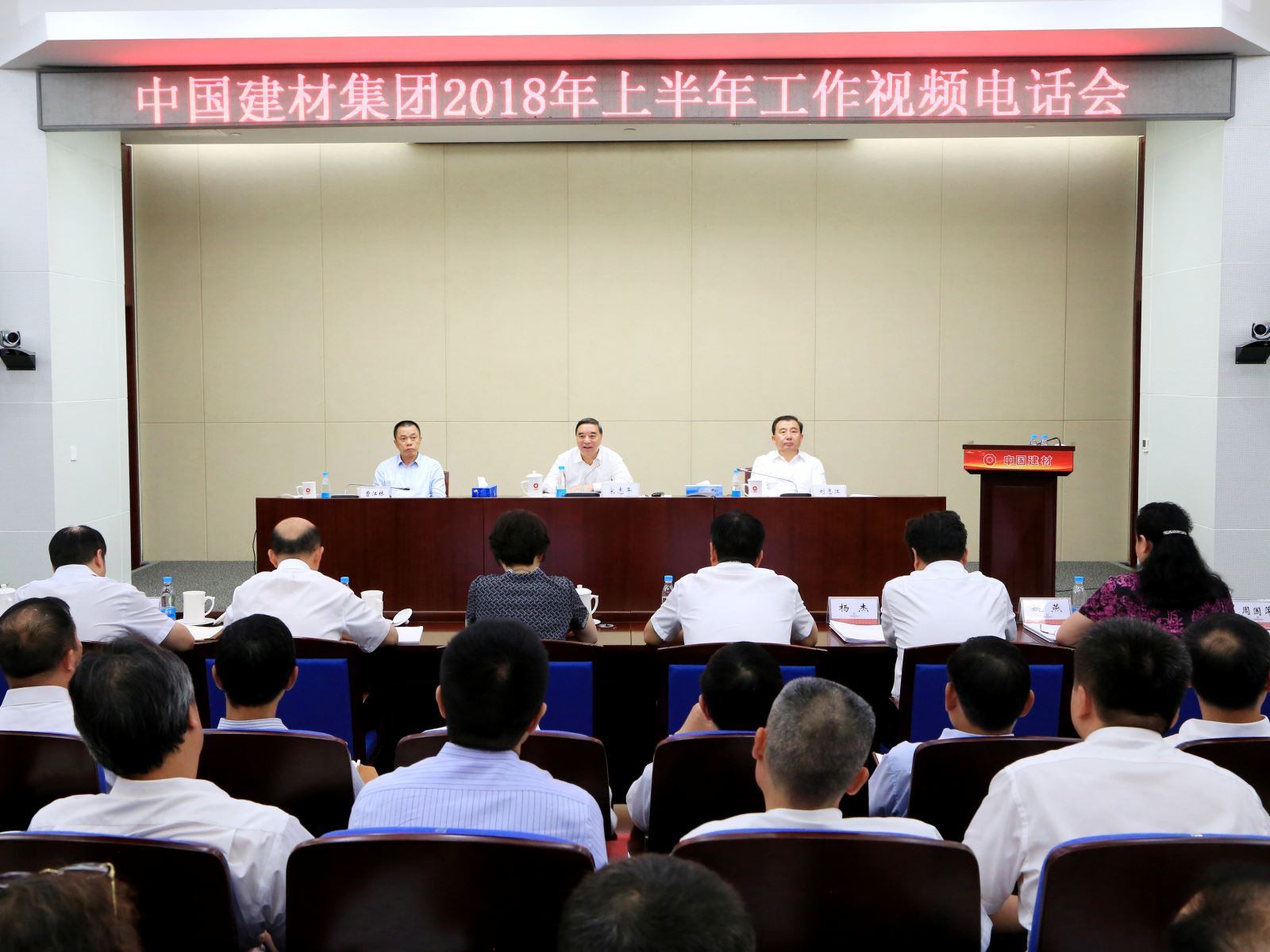 裁减 口袋德州官网-口袋德州APP下载