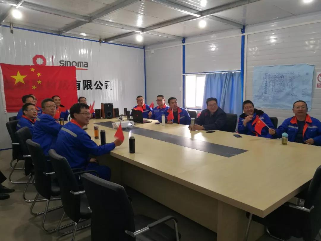 口袋德州官网-口袋德州APP下载