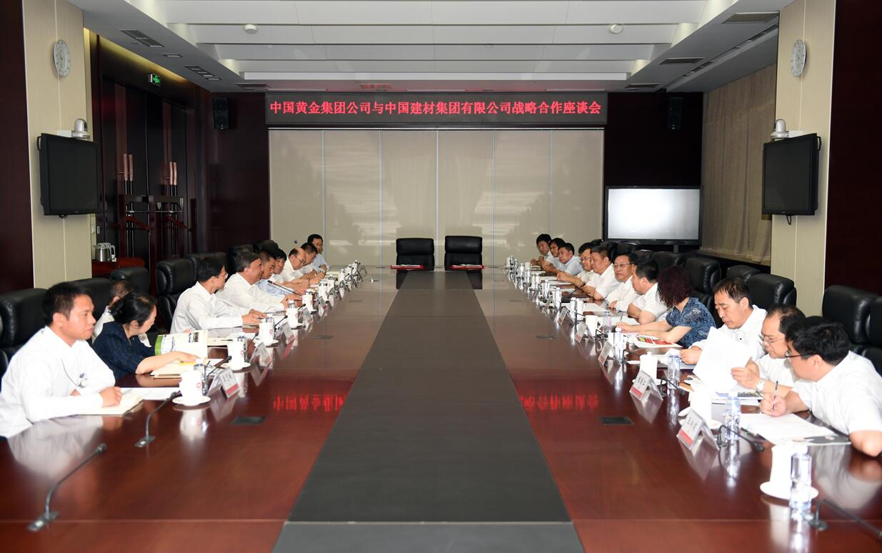 谈 口袋德州官网-口袋德州APP下载