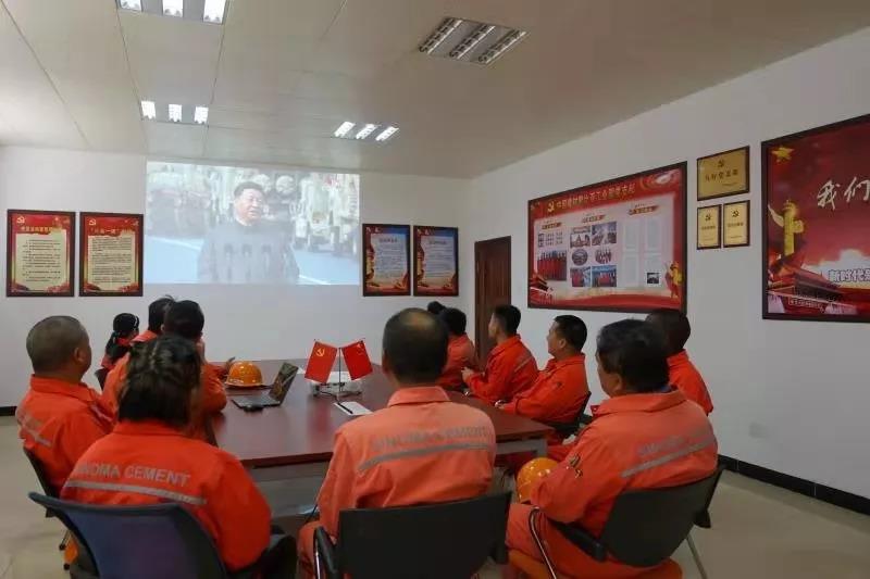 口袋德州官网-口袋德州APP下载