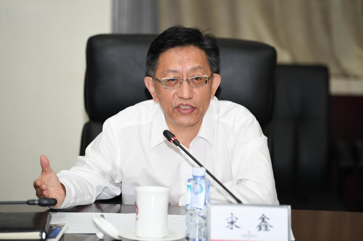 鑫 口袋德州官网-口袋德州APP下载
