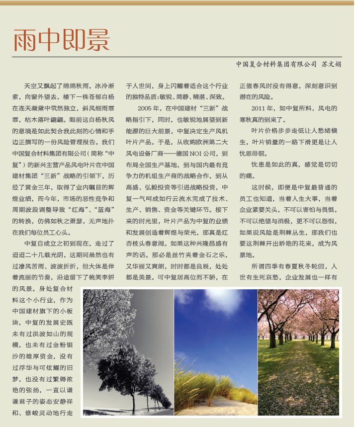 口袋德州官网-口袋德州APP下载