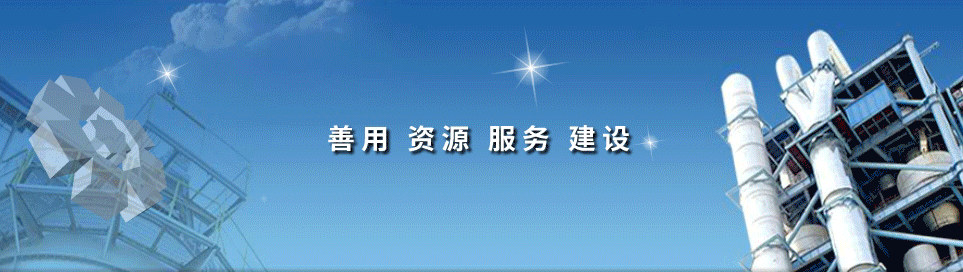 口袋德州官网-口袋德州APP下载