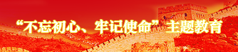 pic-w02 口袋德州官网-口袋德州APP下载