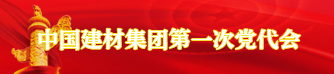 pic-w03 口袋德州官网-口袋德州APP下载