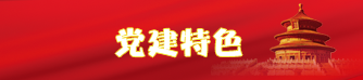 pic-w04 口袋德州官网-口袋德州APP下载