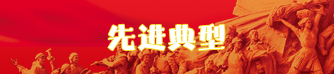 pic-w05 口袋德州官网-口袋德州APP下载