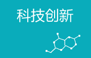 sj-02 口袋德州官网-口袋德州APP下载