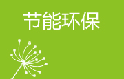 sj-03 口袋德州官网-口袋德州APP下载