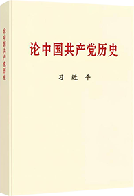 口袋德州官网-口袋德州APP下载
