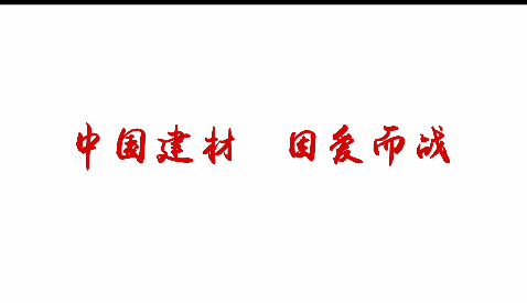 口袋德州官网，因爱而战！