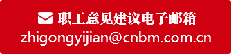 202009011735508329 口袋德州官网-口袋德州APP下载